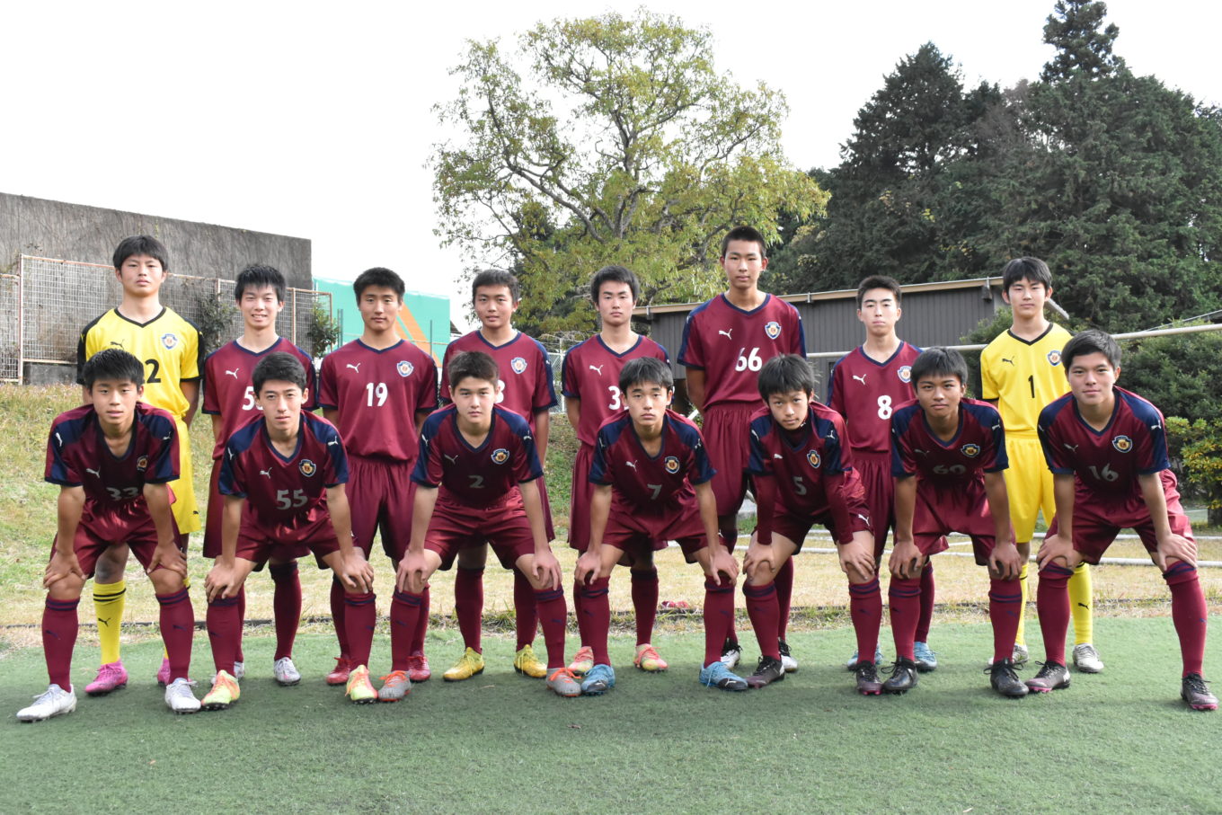 早急］浜松開誠館高校 サッカーウェア